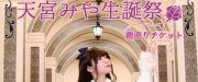 ^46F70BCF9660C82E604FB3A51D7BE7A38725A62E313CE0C7FD^pimgpsh_fullsize_distr